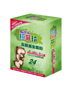拉菲琦五聯(lián)益生菌粉(6袋裝) 拉菲琦五聯(lián)益生菌粉(6袋裝)