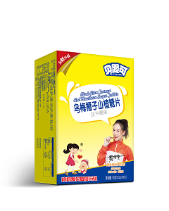 貝嬰可烏梅榧子山楂糖片 貝嬰可烏梅榧子山楂糖片